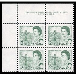 canada stamp 455 queen elizabeth ii pacific totem 2 1967 PB UL