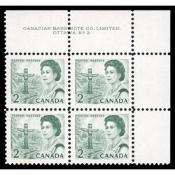 canada stamp 455 queen elizabeth ii pacific totem 2 1967 PB UR