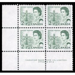 canada stamp 455 queen elizabeth ii pacific totem 2 1967 PB LL