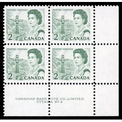 canada stamp 455 queen elizabeth ii pacific totem 2 1967 PB LR