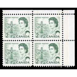 canada stamp 455p queen elizabeth ii pacific totem 2 1967 PB UR