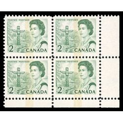 canada stamp 455pvi queen elizabeth ii pacific totem 2 1972 PB LR