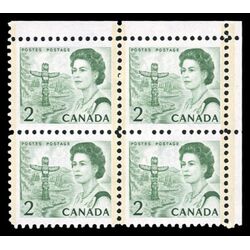 canada stamp 455pv queen elizabeth ii pacific totem 2 1972 PB UR