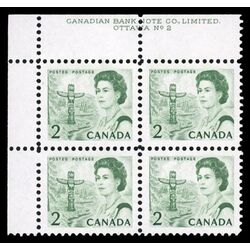 canada stamp 455iii queen elizabeth ii pacific totem 2 1967 PB UL