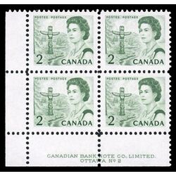 canada stamp 455iii queen elizabeth ii pacific totem 2 1967 PB LL