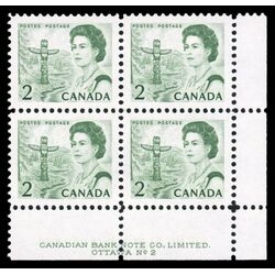 canada stamp 455iii queen elizabeth ii pacific totem 2 1967 PB LR
