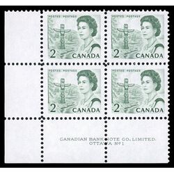 canada stamp 455ii queen elizabeth ii pacific totem 2 1967 PB LL