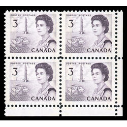 canada stamp 456p queen elizabeth ii prairies 3 1967 PB LR