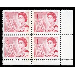canada stamp 457p v queen elizabeth ii seaway 4 1967 CB LR