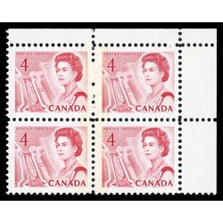 canada stamp 457p queen elizabeth ii seaway 4 1967 PB UR
