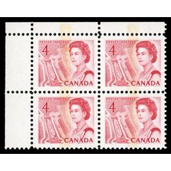 canada stamp 457p i queen elizabeth ii seaway 4 1967 PB UL