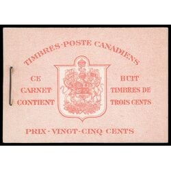 canada stamp bk booklets bk34d king george vi in airforce uniform 1942 M VFNH FR 006