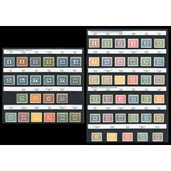 canada revenue stamps postal scrip complete set fps1 58