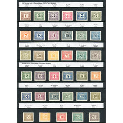 canada revenue stamps postal scrip complete set fps1 58