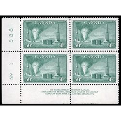 canada stamp 294 oil wells 50 1950 PB LL %231 022