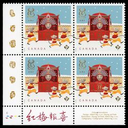 canada stamp 3229 rat 2020 PB LL
