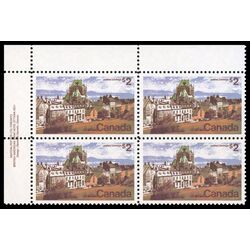 canada stamp 601 quebec 2 1972 PB UL %231