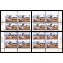 canada stamp 601 quebec 2 1972 PB SET %231