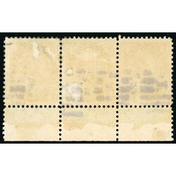 canada stamp 113 king george v 7 1912 U VF 004