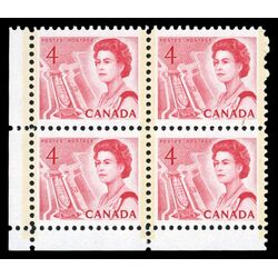 canada stamp 457p iv queen elizabeth ii seaway 4 1973 PB LL
