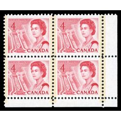 canada stamp 457p iv queen elizabeth ii seaway 4 1973 PB LR