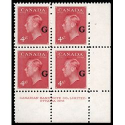 canada stamp o official o19 king george vi postes postage 4 1950 PB SET %238 019
