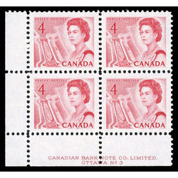 canada stamp 457iv queen elizabeth ii seaway 4 1972 PB LL