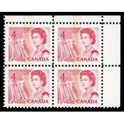 canada stamp 457p ii queen elizabeth ii seaway 4 1967 PB UR