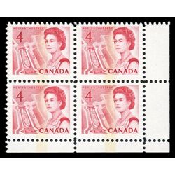 canada stamp 457p ii queen elizabeth ii seaway 4 1967 PB LR