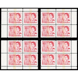 canada stamp 457p ii queen elizabeth ii seaway 4 1967 PB SET