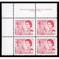 canada stamp 457i queen elizabeth ii seaway 4 1967 PB UL