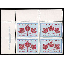 canada stamp 417 maple leaves 5 1964 PB UL %231