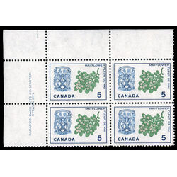canada stamp 420 nova scotia mayflower 5 1965 PB UL