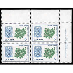 canada stamp 420 nova scotia mayflower 5 1965 PB UR