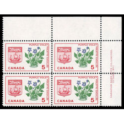 canada stamp 421 new brunswick purple violet 5 1965 PB UR