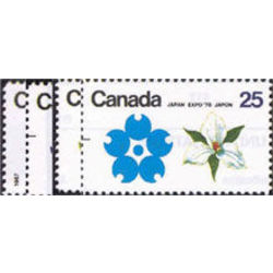 canada stamp 508ps expo 67 and expo 70 emblems 1970