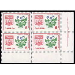 canada stamp 421i new brunswick purple violet 5 1965 PB LR