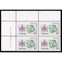 canada stamp 423 british columbia dogwood 5 1965 PB UL