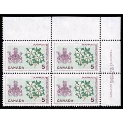 canada stamp 423 british columbia dogwood 5 1965 PB UR