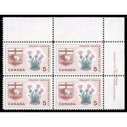 canada stamp 422 manitoba prairie crocus 5 1965 PB UR