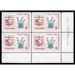 canada stamp 422 manitoba prairie crocus 5 1965 PB LR