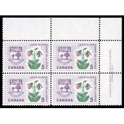 canada stamp 424i prince edward island lady s slipper 5 1965 PB UR