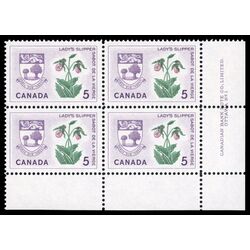 canada stamp 424i prince edward island lady s slipper 5 1965 PB LR