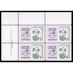 canada stamp 424 prince edward island lady s slipper 5 1965 PB UL