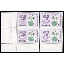 canada stamp 424 prince edward island lady s slipper 5 1965 PB LL