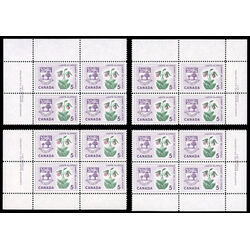 canada stamp 424 prince edward island lady s slipper 5 1965 PB SET