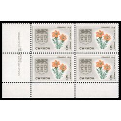 canada stamp 425 saskatchewan prairie lily 5 1966 PB LL