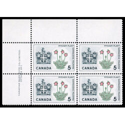 canada stamp 427 newfoundland pitcher plant 5 1966 PB UL %231
