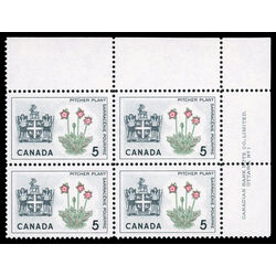 canada stamp 427 newfoundland pitcher plant 5 1966 PB UR %231