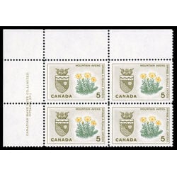 canada stamp 429 northwest territories mountain avens 5 1966 PB UL